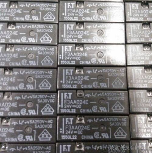 继电器F3AA024E 富士通F3AA024E F3AA024E 24VDC继电器