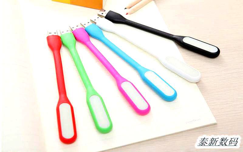 Lampe USB - Ref 377674 Image 1