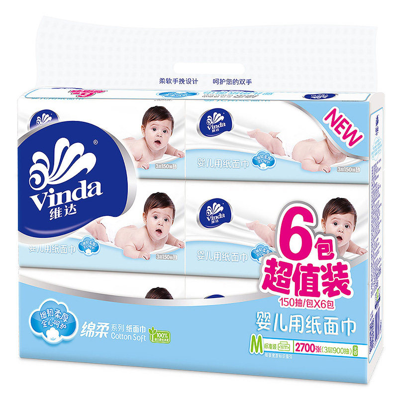 妈咪包EDC——带娃去游泳