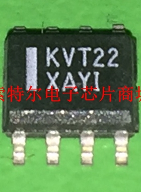 MC100LVELT22DR 丝印KVT22【索特尔电子芯片商城】原装可直拍
