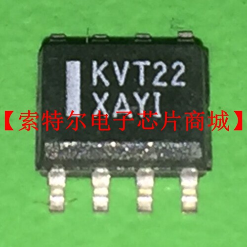 MC100LVELT22DR 丝印KVT22【索特尔电子芯片商城】原装可直拍