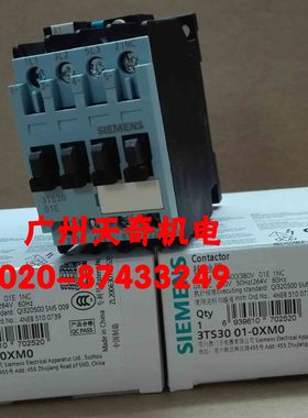 正品全新SIEMENS西门子交流接触器 3TS3001-0XM0 AC220V