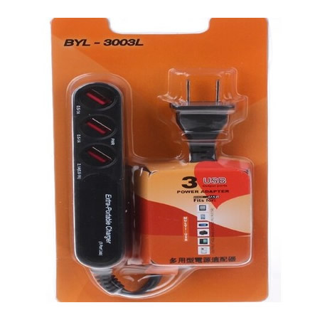 Accessoire USB - Ref 448810 Image 1