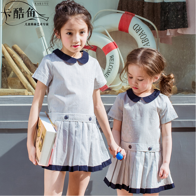 Robe enfant - Ref 2043488 Image 1
