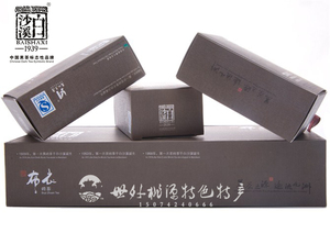 安化黑茶1939白沙溪14年布衣砖茶直泡型茯砖花砖黑砖茶叶