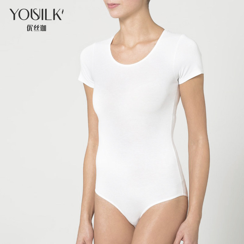 Sous-vêtement minceur YOUSILK 1Z4J13 en coton - Ref 688515 Image 1