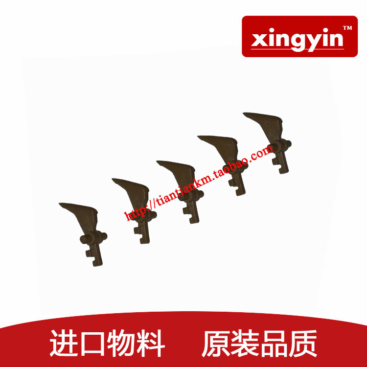 进口物料 品质保证 经久耐用