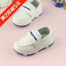 Chaussures enfants en similicuir 12A-3 ronde pour printemps - semelle caoutchouc - Ref 983962 Image 15