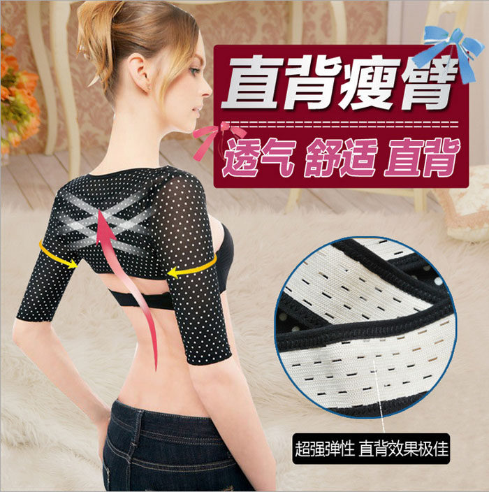 Body simple en nylon - Ref 650442 Image 1