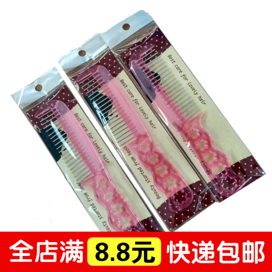 Accessoires pour perruques - Ref 229035 Image 1