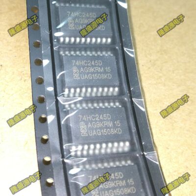 SM74HC245D 74HC245D 贴片 宽体7.2MM 八同相三态总线收发器