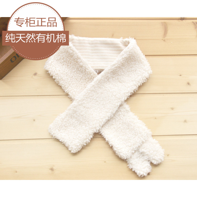 Echarpe enfant - Ref 2138463 Image 1