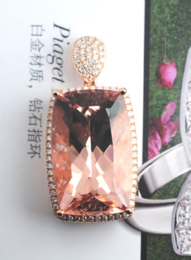 【顾客定制展示】18K玫瑰金 27.52克拉 天然摩根石 钻石 吊坠