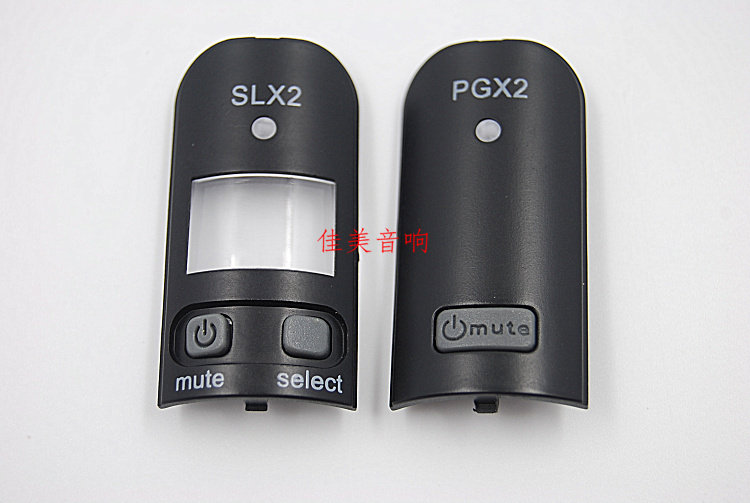 shulier新款舒利尔盖手持麦克风