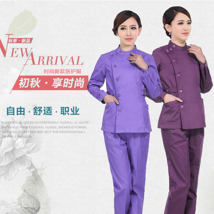 Uniforme infirmière - Ref 1856442 Image 4