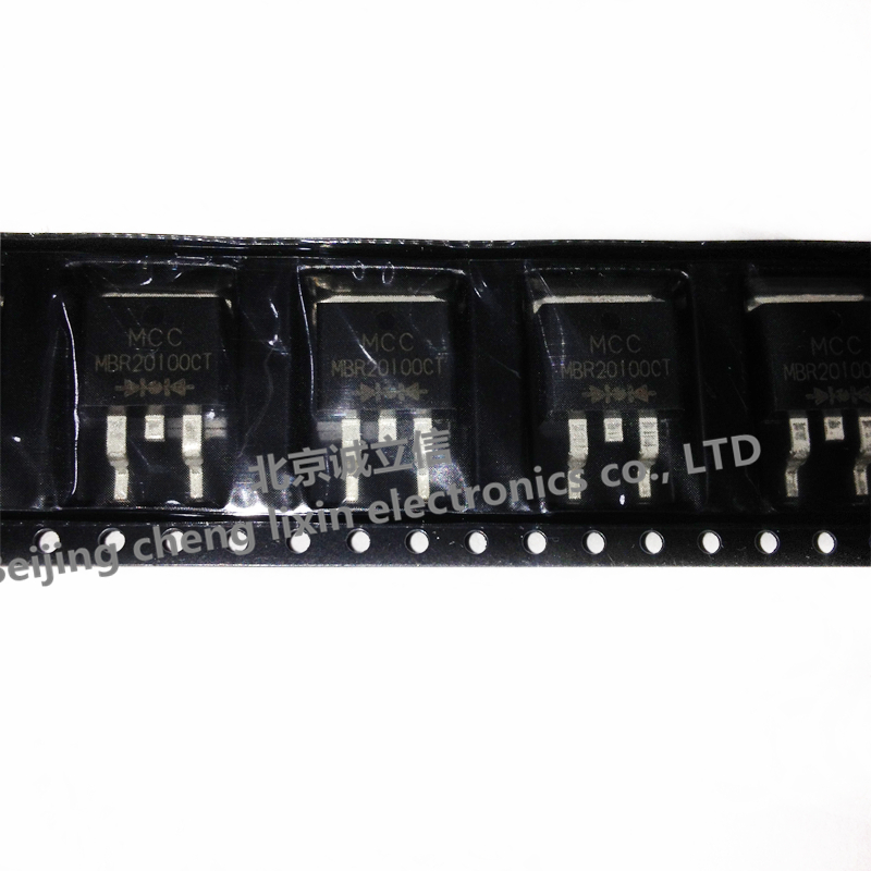 MBR20100CT B20100CT TO263 肖特基三极管 20A/100V 台产原装