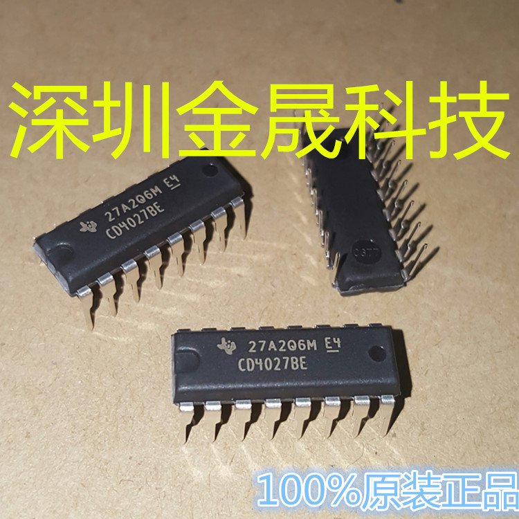 CD4027BE DIP14 人气原装触发器 逻辑 集成电路 模拟混合信号芯片