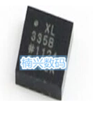 ADXL335BCPZ ADXL335 ADXL335BCP 335B LSCP 特价风暴  大量现货