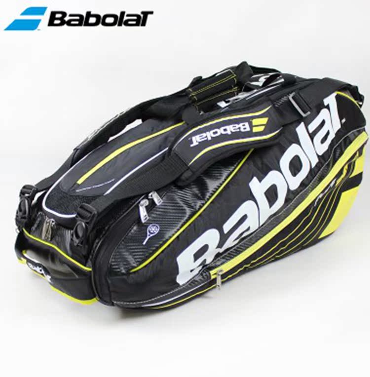 Sac de tennis - Ref 29516 Image 1