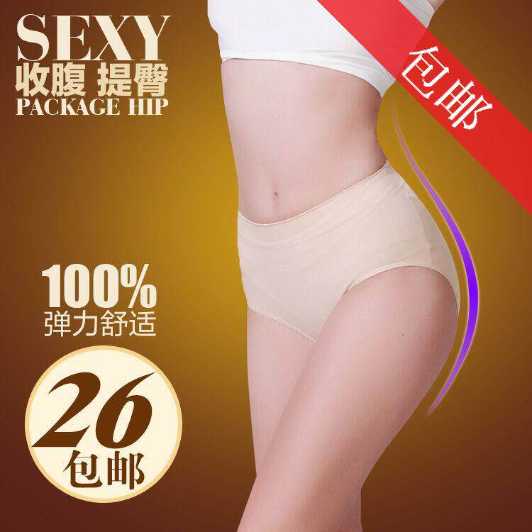 Corset AIMUYI en nylon - Ref 676397 Image 11