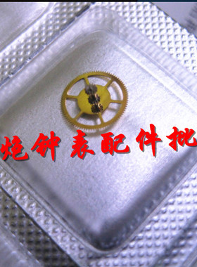 海鸥/ETA机芯配件：三轮 ETA 2824 2836 2834 机芯 210 手表配件
