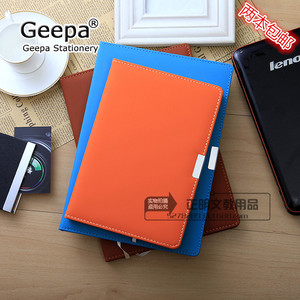 金派创意记事本商务笔记本文具记事本定制日记本厂家包邮可定制