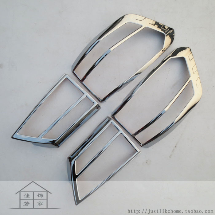 15款幻速H3专用镀铬大灯框尾灯