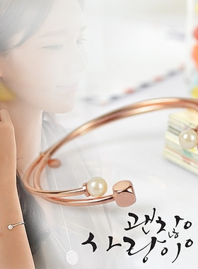 没关系是爱情啊均码镀玫瑰金手镯