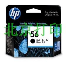 HP原装正品惠普56号墨盒 C6656A黑色墨盒 2310 4110 5608 4256
