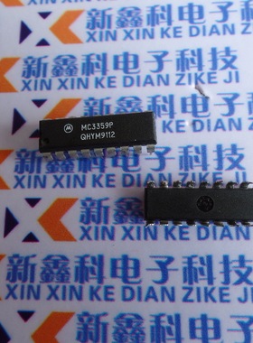 原装 MC3356FN MC3359P MC3361 MC3371P MC3373P MC3403N MC33160
