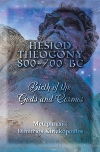 700 预售 ... 800 Theogony Gods the Birth Hesiod