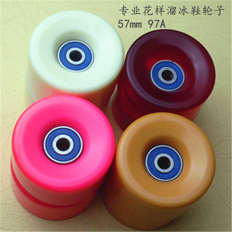 Patins à roulettes - Ref 2583151 Image 1