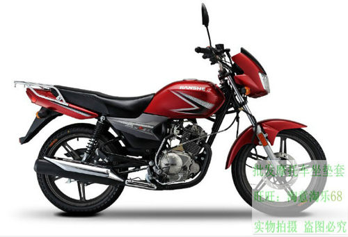 摩托车网状坐垫套建设超级骏风S JS150-7A防晒隔热透气蜂窝坐垫套