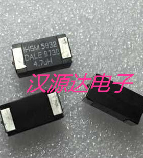 IHSM5832ER4R7L IHSM 5832 4.7UH DALE VISHAY厂家贴片厚膜电阻