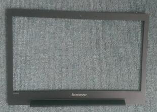 lenovo联想 笔记本 U330P U430P 外壳 B壳 显示屏边框 原装