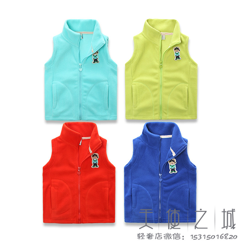 Gilet garcon en toison - Ref 2067695 Image 1