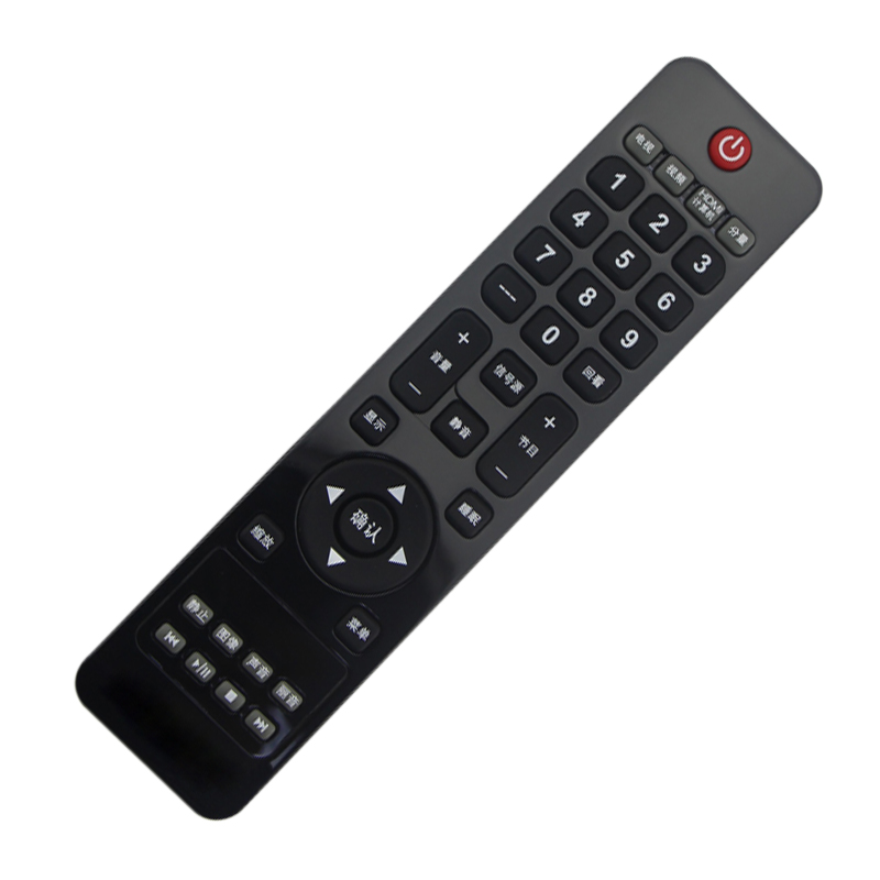 康佳 京东方BOE AOC冠捷电视机遥控器 RL76D-3 RL81C T2465WM包邮