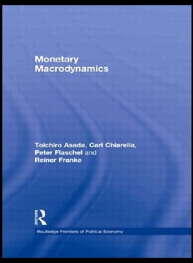 【预售】Monetary Macrodynamics