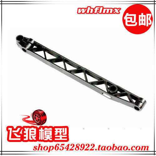 若凡汽油车1/5baja5SC车壳固定架