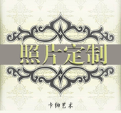 饰画 装 diy数字油画 照片人物定制手绘填色涂色减压成人填充油彩