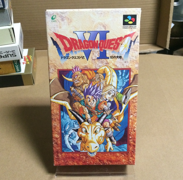 中古超美品任天堂勇者斗恶龙