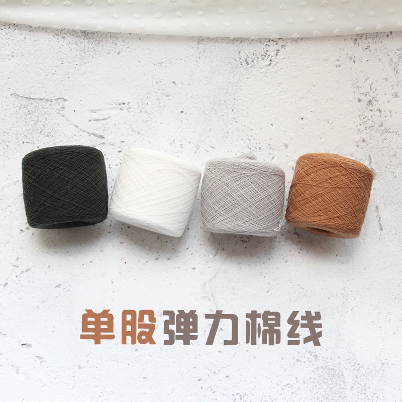 加固袜跟袜子线慕织六团包邮