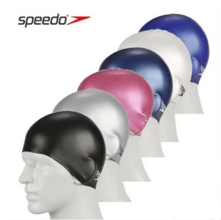 硅胶游泳帽 Speedo正品 男女防水护耳长发加大泳帽舒适时尚