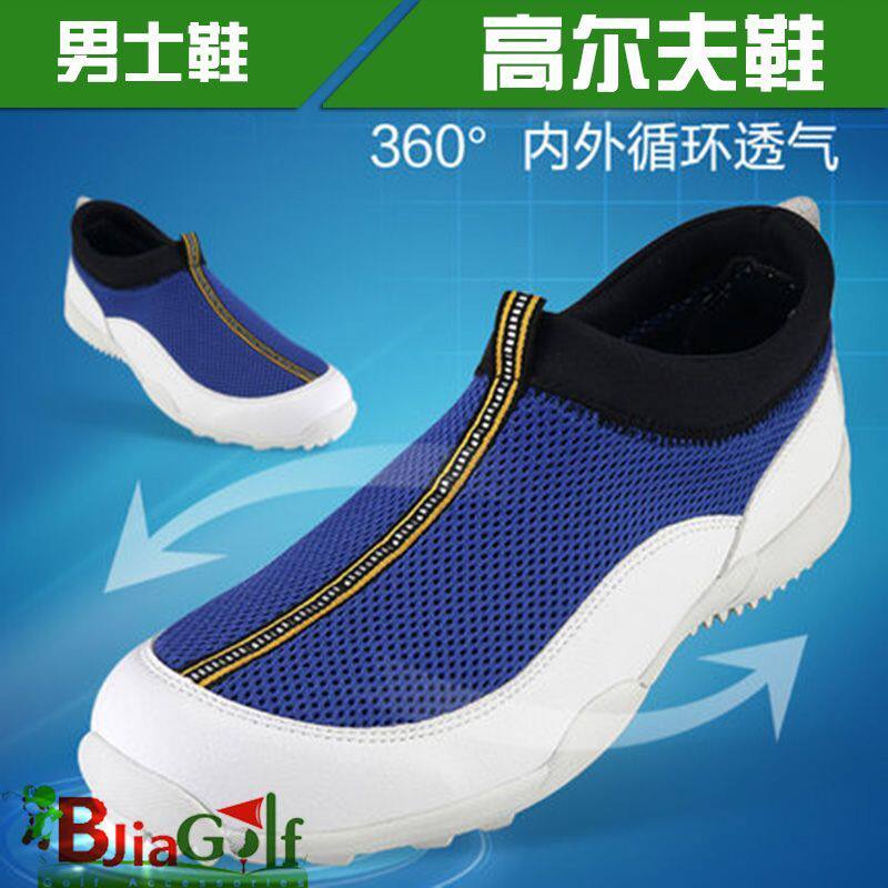 Chaussures de golf - Ref 867056 Image 1