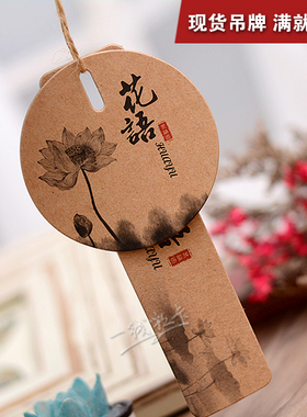 加厚牛皮纸吊牌通用现货衣服