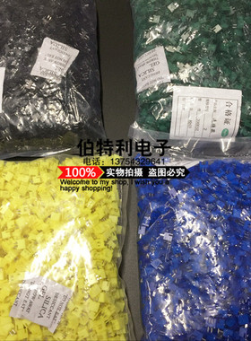 接插件XH2.54mm间距-2A针座焊板 2000只红色/蓝色/黄色/黑色
