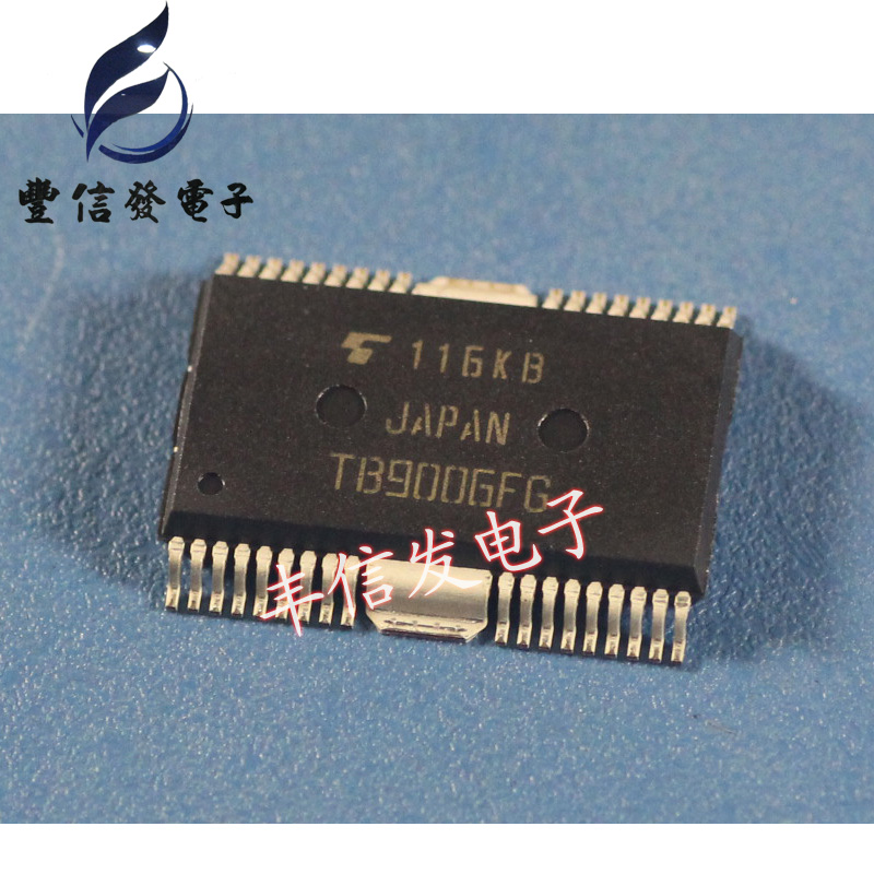 TB9006FG TB900GFG全新 汽车电脑板易损芯片