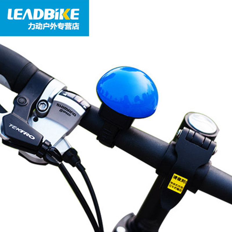 Sonnette de vélo klaxon électrique - Ref 1451871 Image 3