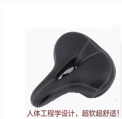 Selle de vélo Mountain Bike - Ref 2355884 Image 1