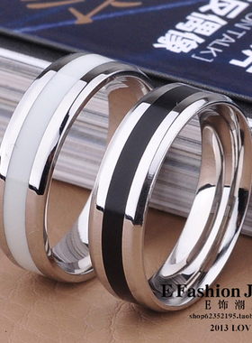 黑白色戒指男士个性霸气钛饰品